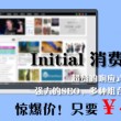 图库最近删除的照片在哪里找回